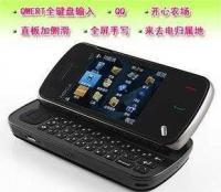 迷你N97 雙卡雙待與雙攝像頭的通訊產(chǎn)品亮點